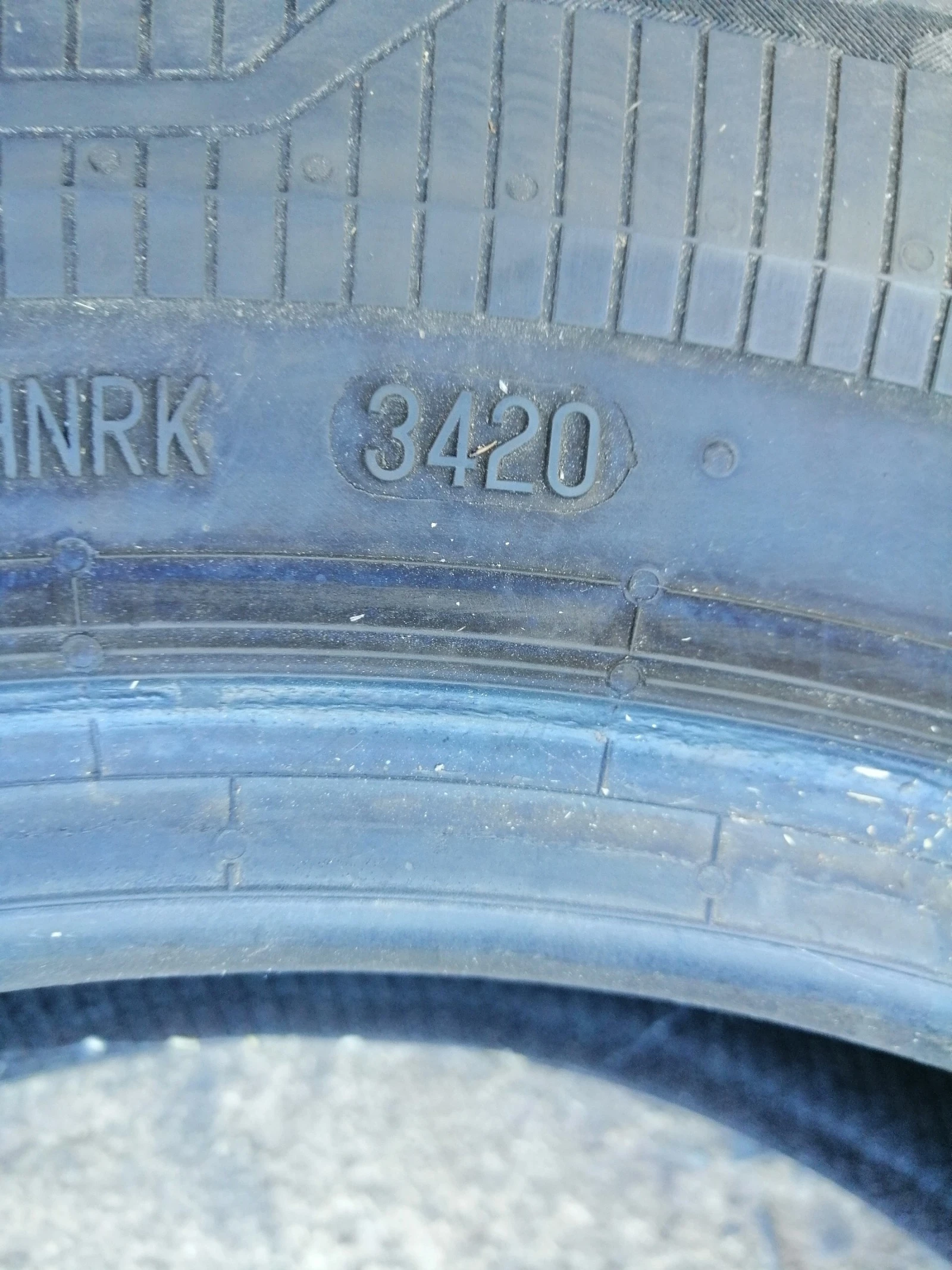  225/65R16 | Mobile.bg   5