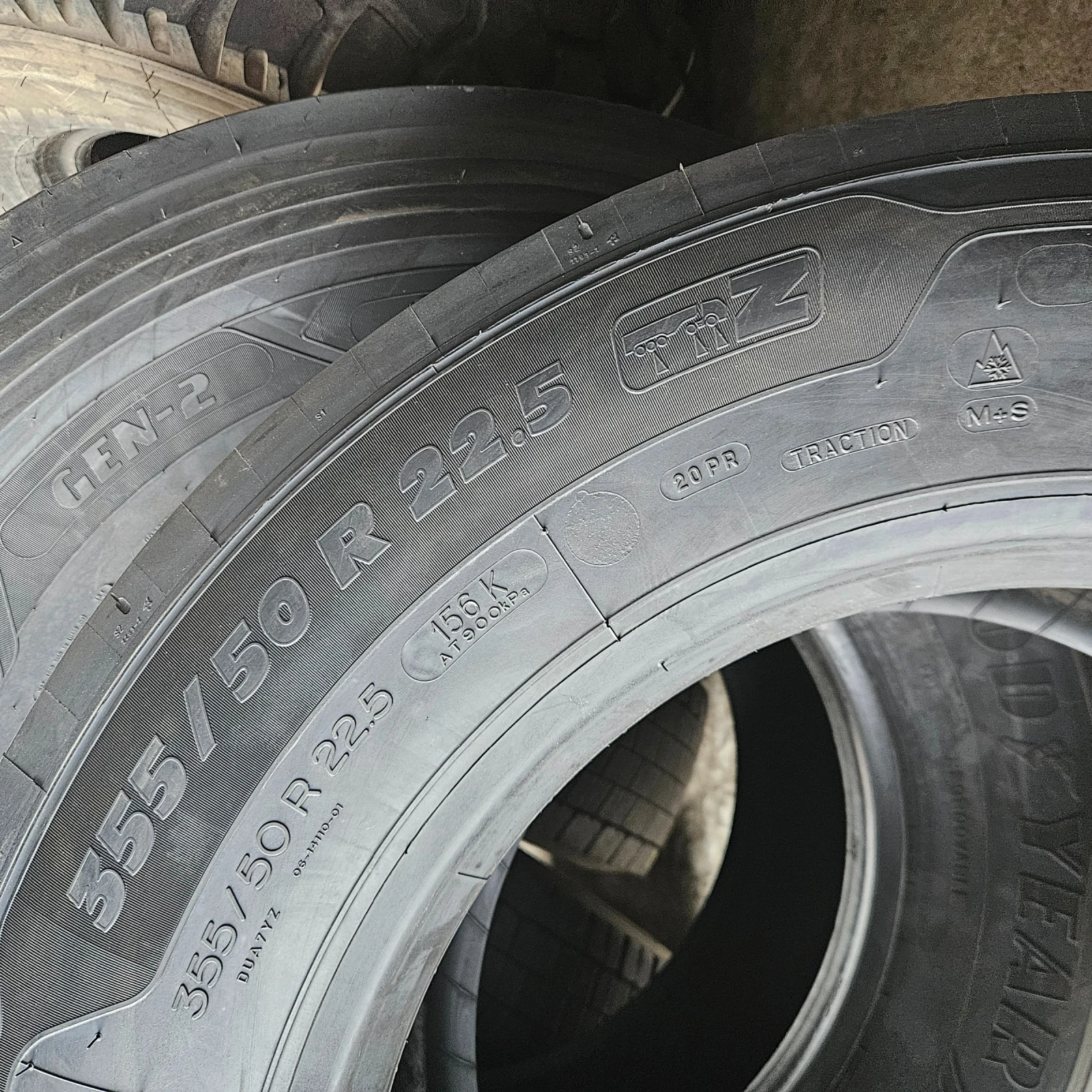 ���� 355/50R22.5 | Mobile.bg � ����������� 9