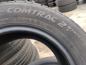 ���� 215/65R16 | Mobile.bg � ����� ������ 5