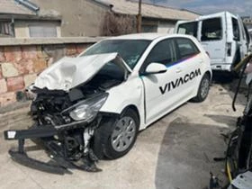 Kia Rio 1.2i, снимка 3