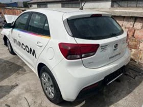 Kia Rio 1.2i, снимка 1