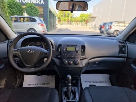 Hyundai I30 1.6, снимка 12