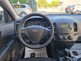 Hyundai I30 1.6, снимка 15