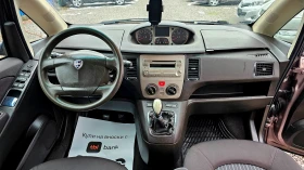 Lancia Musa 1.4i-78kc-ГАЗОВ-ИНЖЕЦЦИОН, снимка 10
