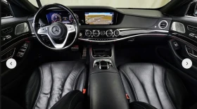 Mercedes-Benz S 450 L* AMG* PACK* 4MATIC* BURMESTER* ОБДУХВАНЕ* МАСАЖ*, снимка 7