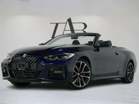 BMW 430 * xDrive * CARFAX * ЦЕНА ДО БГ, снимка 3