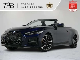 BMW 430 * xDrive * CARFAX * ЦЕНА ДО БГ, снимка 1