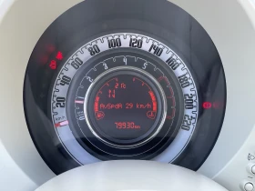 Fiat 500 Pop 1.2 69hp BVA LPG E6D, снимка 12
