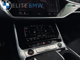 Audi Rs6 Performance Pack * HUD* АвтоКредит * (ЦЕНА ДО БГ) , снимка 10