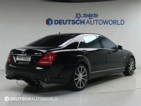 Mercedes-Benz S 63 AMG, снимка 2