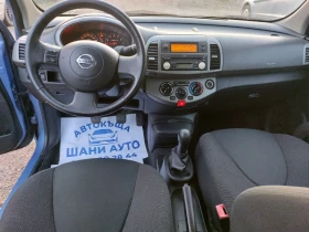 Nissan Micra, снимка 7