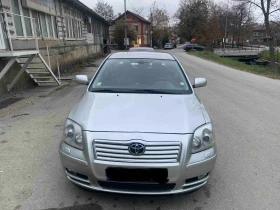     Toyota Avensis 2.0