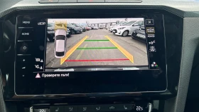 VW Arteon 2. 0 TSi OPF 4Motion R-Line , Месечна вноска от 8 - 59990 лв. - 99308504 15
