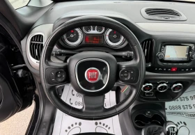 Fiat 500L 1.3-multihet-PANORAMA-NAVI-KAMERA-130.000km-NEW | Mobile.bg    10
