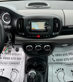 Fiat 500L 1.3-multihet-PANORAMA-NAVI-KAMERA-130.000km-NEW | Mobile.bg    9