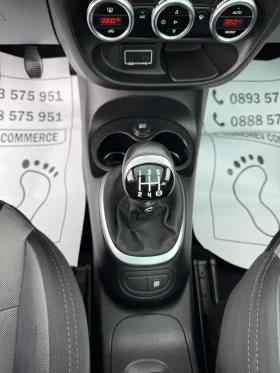 Fiat 500L 1.3-multihet-PANORAMA-NAVI-KAMERA-130.000km-NEW | Mobile.bg    12