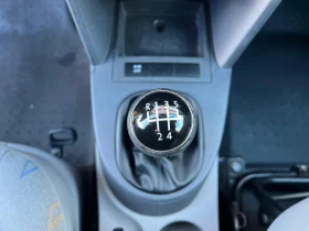 VW Caddy 2.0SDI ЛИЗИНГ!!! - 5900 лв. / 3016.62 € - 85334975 17