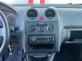VW Caddy 2.0SDI ЛИЗИНГ!!! - 5900 лв. / 3016.62 € - 85334975 15