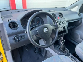 VW Caddy 2.0SDI ЛИЗИНГ!!! - 5900 лв. / 3016.62 € - 85334975 14