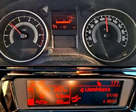 Peugeot 301 1.6HDi "ALLURE" | Mobile.bg    6