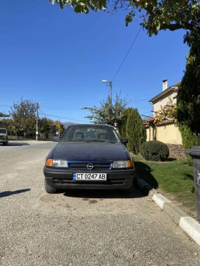 Opel Astra - 770 € / 1505.99 лв. - 70473532 3