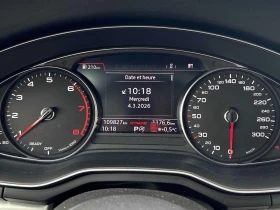 Audi A4 * Progressiv * S-line* ПОДГРЕВИ* ПИБИДАХ* ВИДЕО *  - 13800 € / 26990.45 лв. - 82079564 8