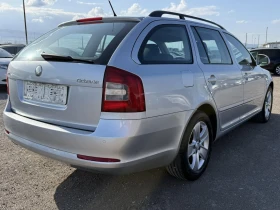 Skoda Octavia 1.6TDI* 105к.с. - 4590 € / 8977.26 лв. - 77511850 6