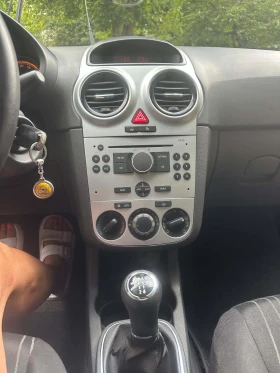 Opel Corsa 1.2 ������/���  ����� ���������� ��������� | Mobile.bg � ����� ������ 7