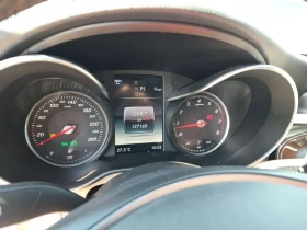 Mercedes-Benz C 300 ��� �����/�ARFAX/����������� | Mobile.bg � ����� ������ 9