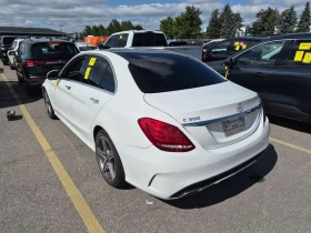 Mercedes-Benz C 300 ��� �����/�ARFAX/����������� | Mobile.bg � ����� ������ 4