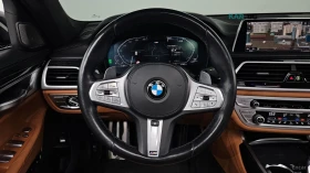 BMW 740 Li* xDrive* M-SPORT* МАСАЖ* TV* ПАНО* FULL* 360* H | Auto.bg — изображение 12