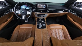 BMW 740 Li* xDrive* M-SPORT* МАСАЖ* TV* ПАНО* FULL* 360* H | Auto.bg — изображение 6