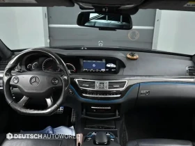 Mercedes-Benz S 63 AMG | Mobile.bg � ����� ������ 7