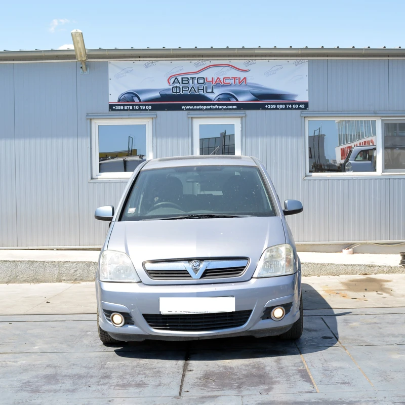 Opel Meriva 1.7 CDTI, снимка 1 - Автомобили и джипове - 37650882