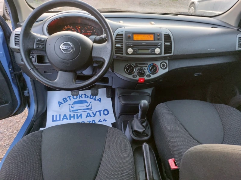 Nissan Micra, снимка 7 - Автомобили и джипове - 46994322