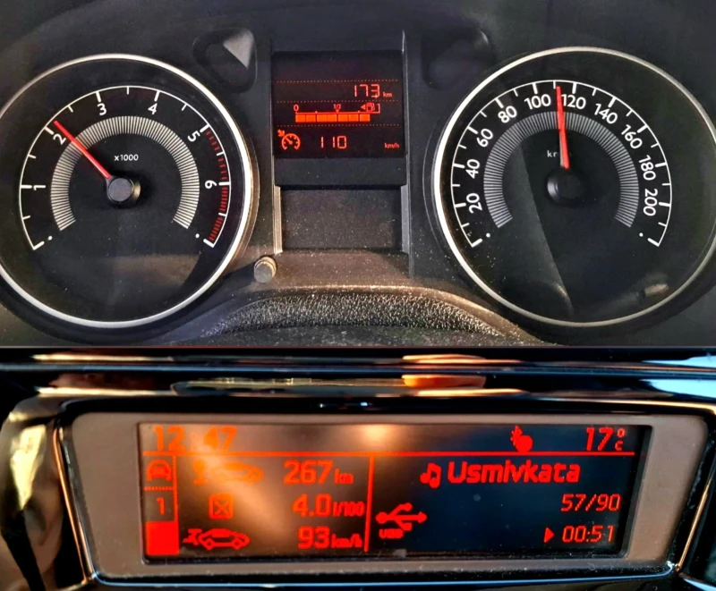 Peugeot 301 1.6HDi &#34;ALLURE&#34;, снимка 6 - Автомобили и джипове - 52419487