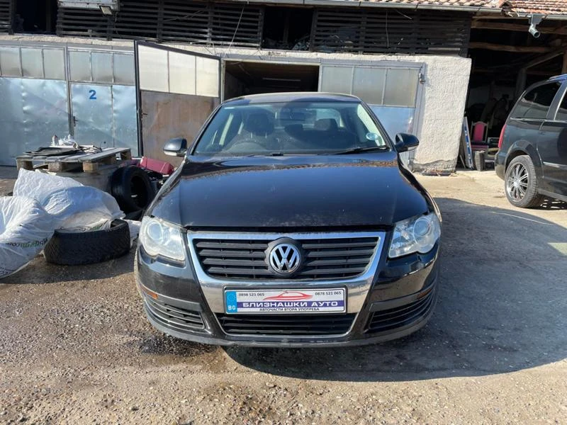 VW Passat 1,9 дизел, снимка 1 - Автомобили и джипове - 34563282