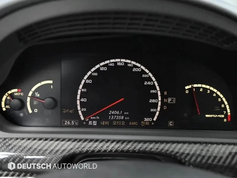 Mercedes-Benz S 63 AMG | Mobile.bg � ����������� 8