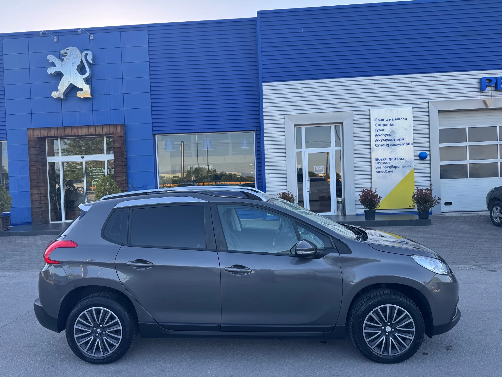 Peugeot 2008 1.6 HDI 92kc - изображение 6