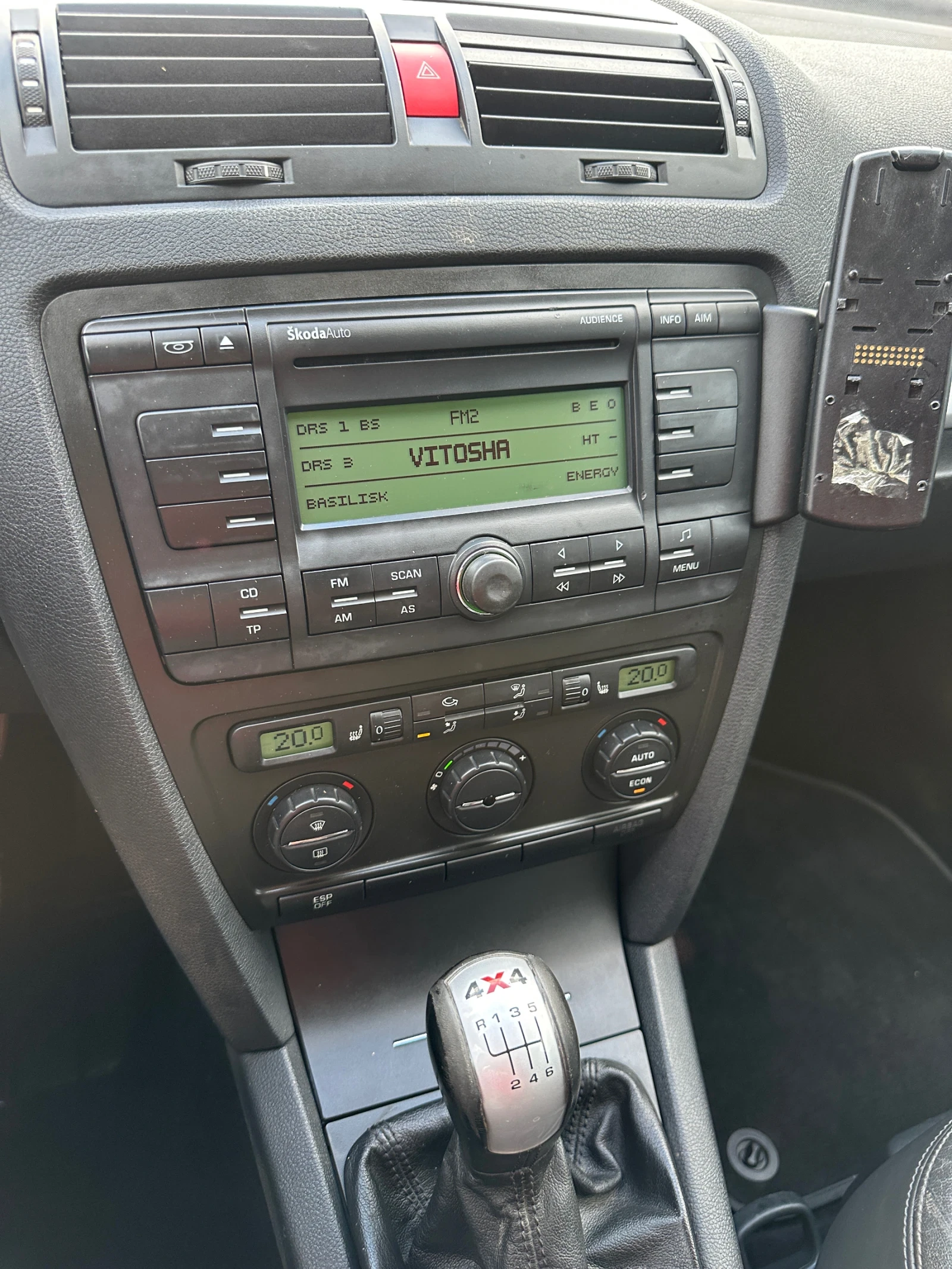 Skoda Octavia 2.0 FSI 4x4 | Mobile.bg   11