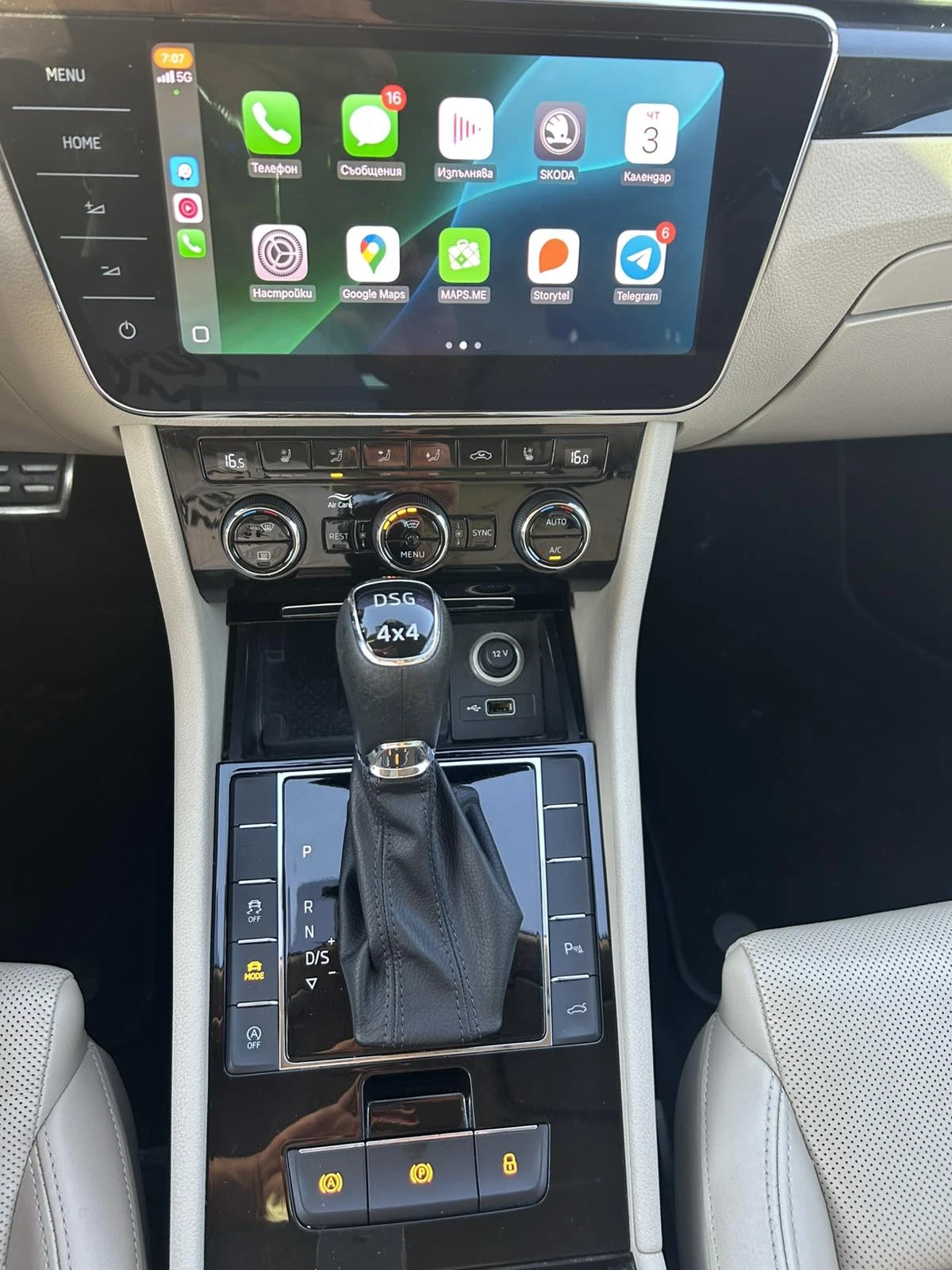 Skoda Superb  - изображение 6