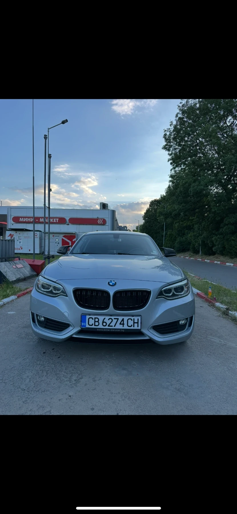 BMW 220 | Mobile.bg   1