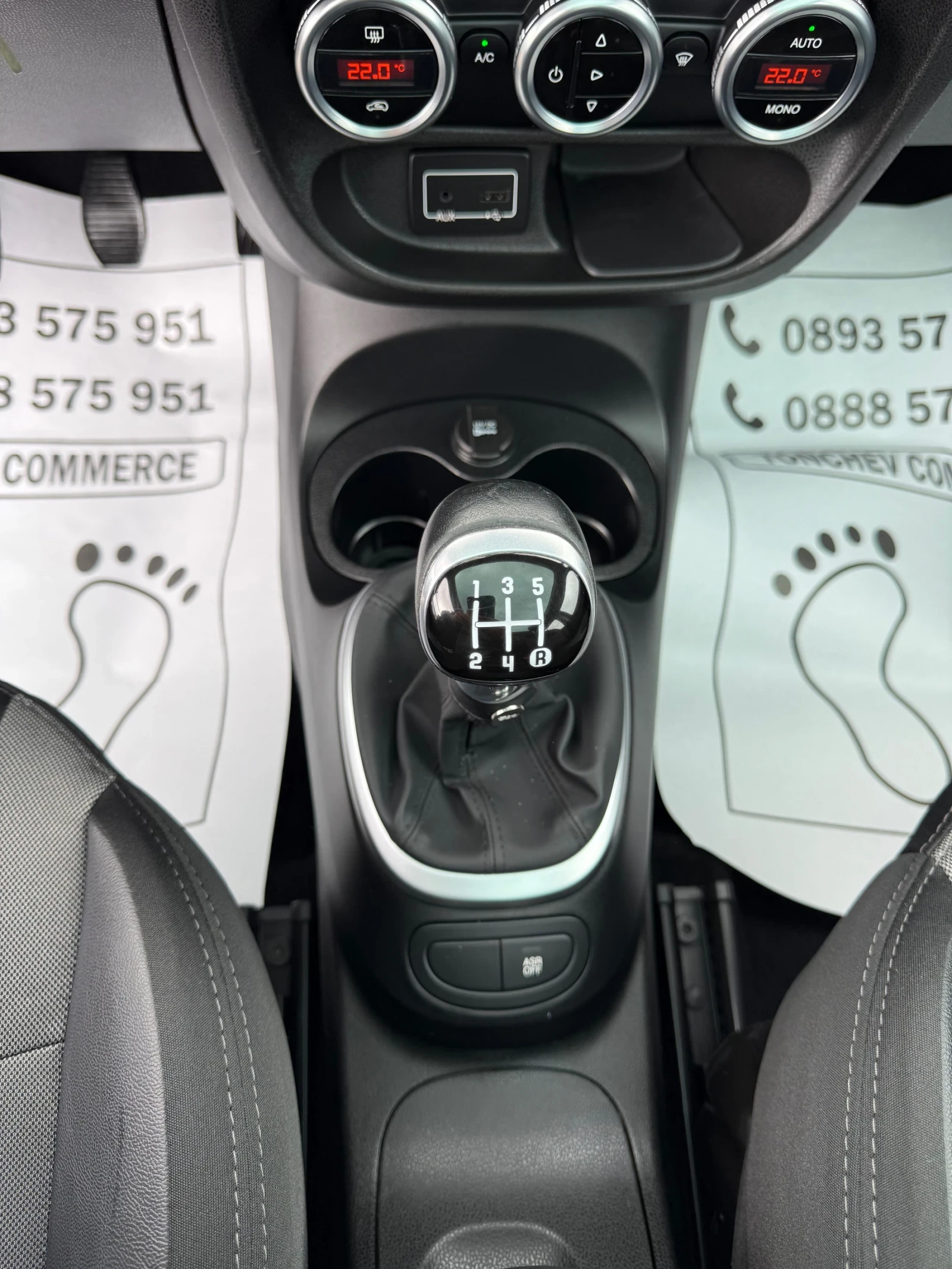 Fiat 500L 1.3-multihet-PANORAMA-NAVI-KAMERA-130.000km-NEW | Mobile.bg   12