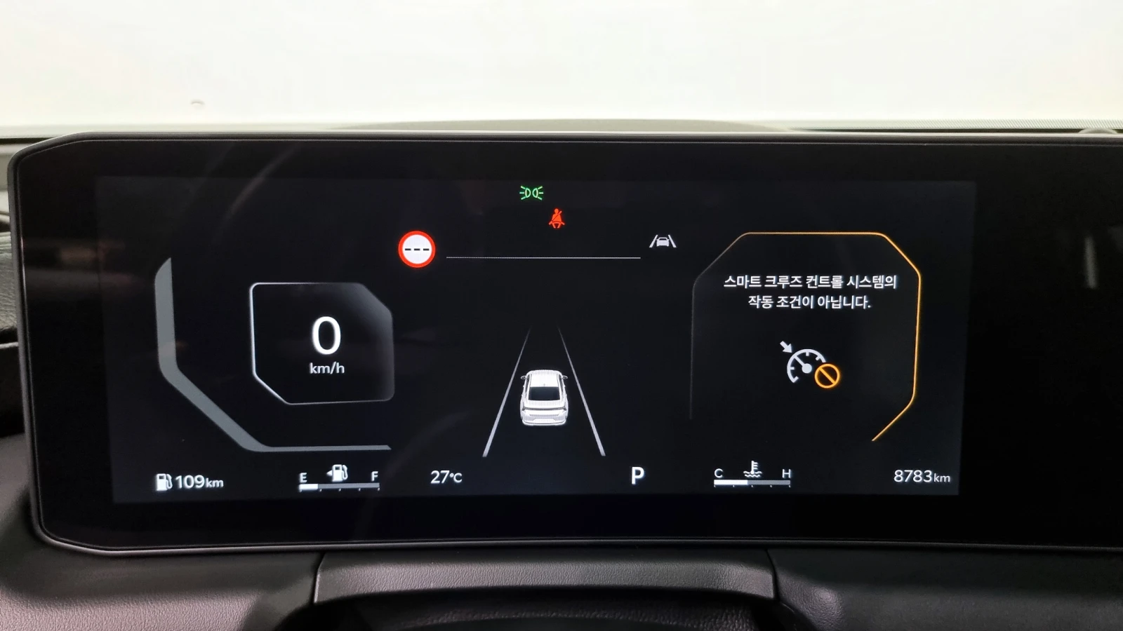 Kia K8 3.5LPG Prestige - изображение 7