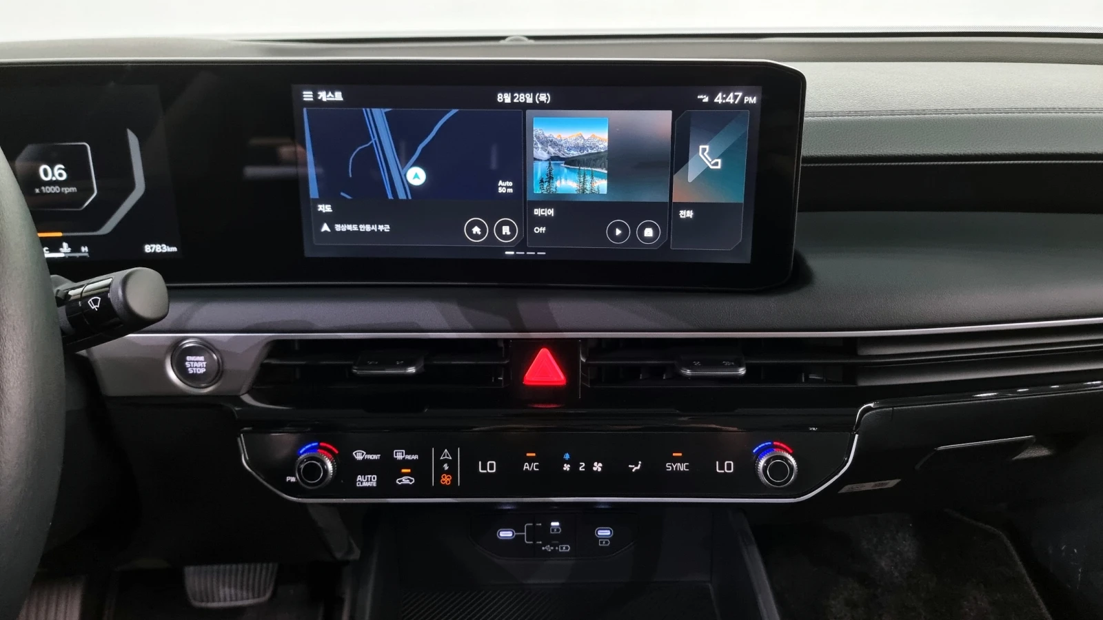 Kia K8 3.5LPG Prestige | Mobile.bg   14