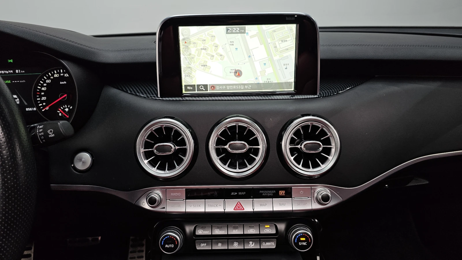 Kia Stinger 3.3T AWD GT autogeorge.com | Mobile.bg � ����������� 14