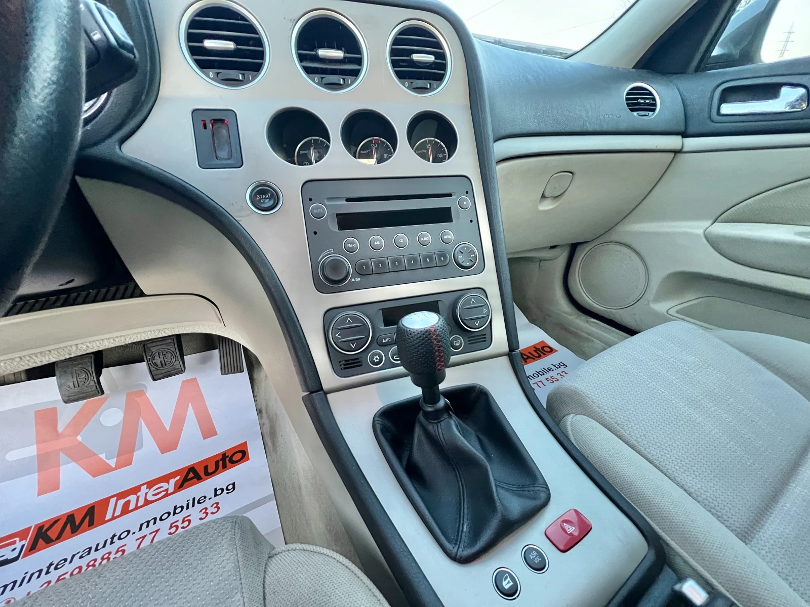 Alfa Romeo 159 1.9JTDm ТОП СЪСТОЯНИЕ - изображение 10