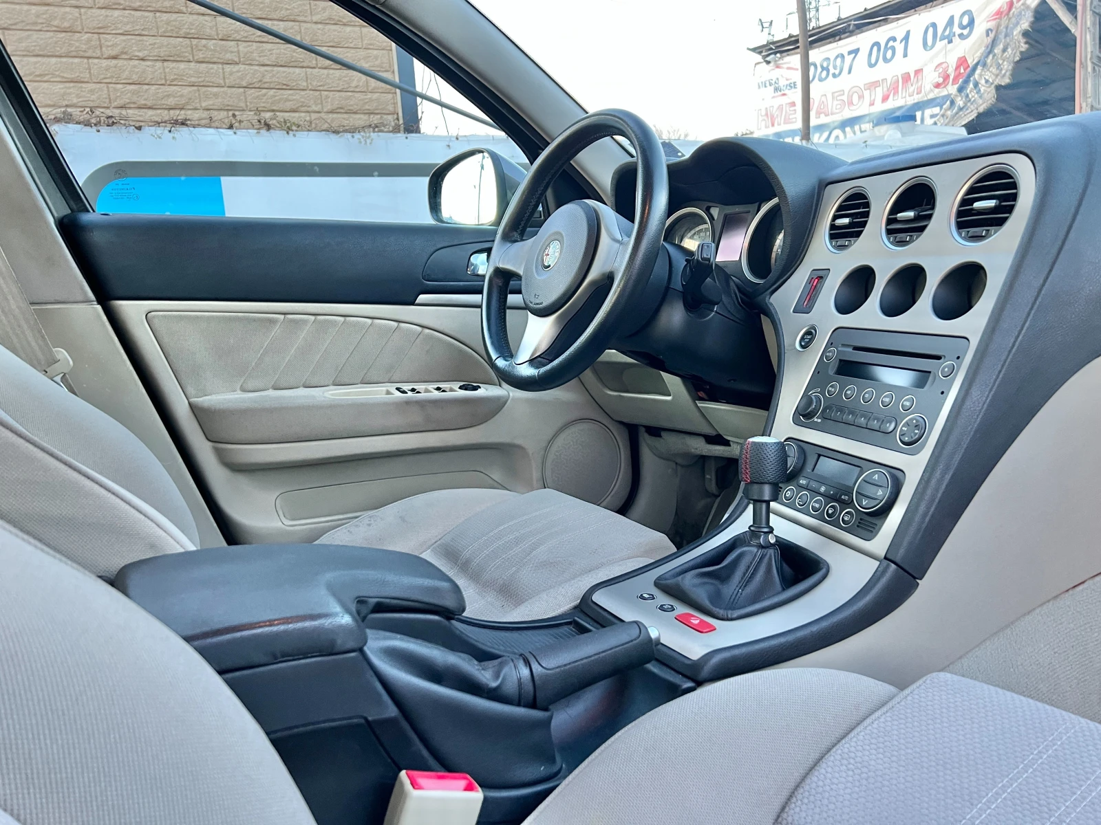 Alfa Romeo 159 1.9JTDm ��� ��������� | Mobile.bg � ����������� 15