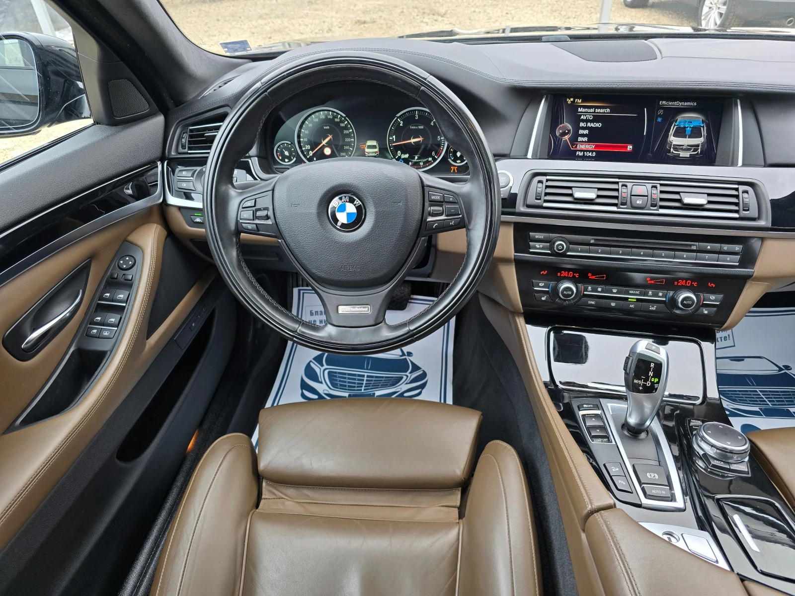 BMW 530 Xdrive/130���!!!/FACELIFT/INDIVIDUAL/FULL. | Mobile.bg � ����������� 12