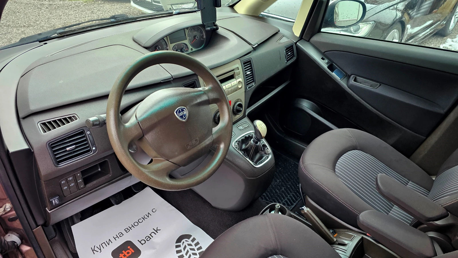 Lancia Musa 1.4i-78kc-ГАЗОВ-ИНЖЕЦЦИОН - изображение 8